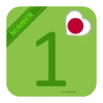 Logo of Japanese Numbers android Application 